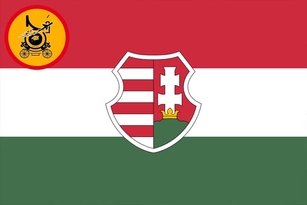 مجارستان در یک نگاه